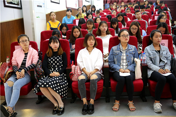 7.师院学子参加学习