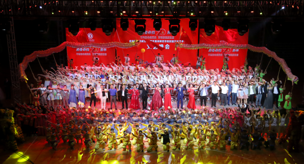 QQ截图20190930174755.png QQ截图20190930174755.png