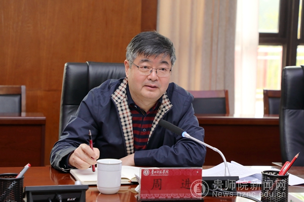省教育厅副厅长周进一行莅临我校调研指导