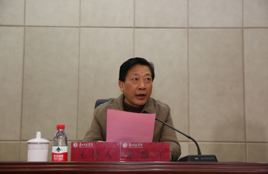 QQ截图20181218163525.png QQ截图20181218163525.png