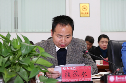QQ截图20180404161435.png QQ截图20180404161435.png