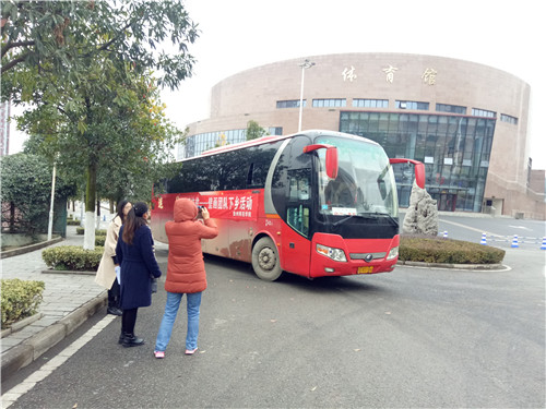 2团队出征
