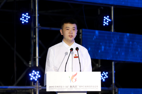 QQ截图20190606174616.png QQ截图20190606174616.png
