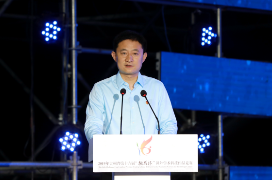 QQ截图20190606174517.png QQ截图20190606174517.png