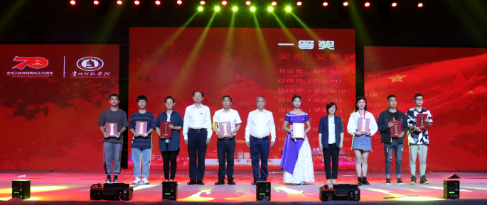 QQ截图20190930174432.png QQ截图20190930174432.png