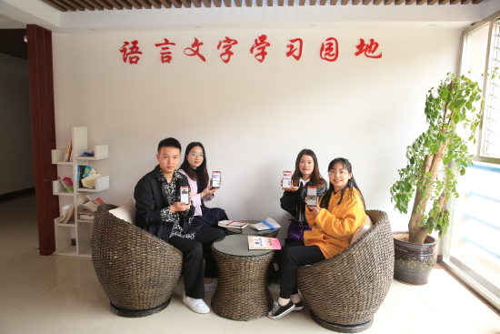 4.平台使用覆盖学生党员-wps图片.JPG 4.平台使用覆盖学生党员-wps图片.JPG