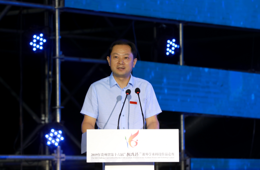 QQ截图20190606174543.png QQ截图20190606174543.png