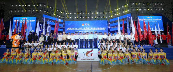 QQ截图20190606174720.png QQ截图20190606174720.png
