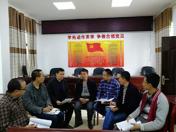 QQ截图20180404161417.png QQ截图20180404161417.png