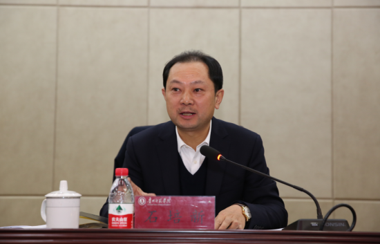 QQ截图20181218163448.png QQ截图20181218163448.png