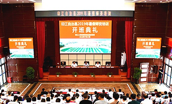 QQ截图20190821190500.png QQ截图20190821190500.png