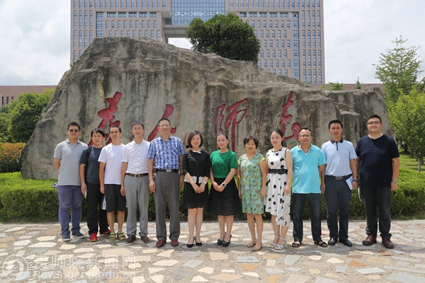 贵阳中医学院到我校交流工作