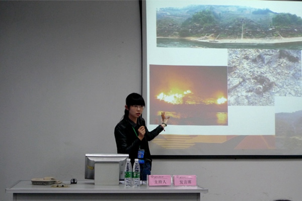 我校郭婧博士参加中国人类学民族学2013年年会