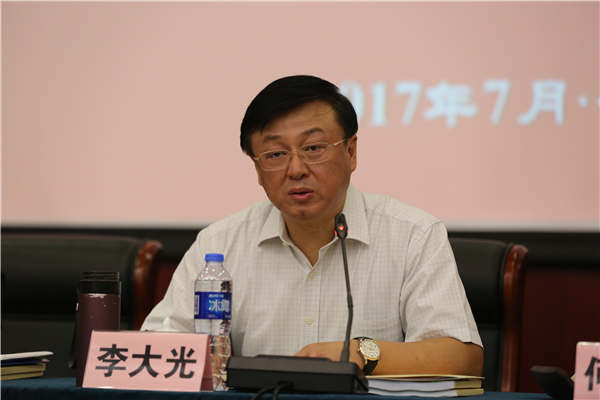 1.教育部经费监管事务中心副主任李大光做重要讲话