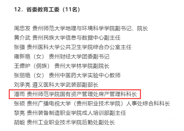 D19C2E54C5B5617F7C590097888_BDF46CE2_1ED26.png