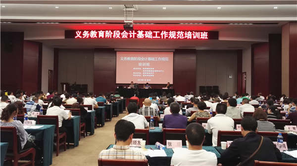 6.答疑与互动环节