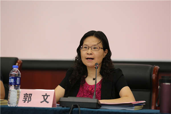 3.贵州师范学院副校长郭文代表协办单位为会议致辞
