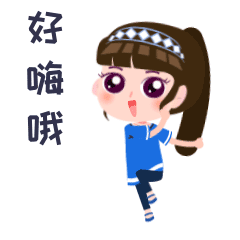 说明: 说明: https://mmbiz.qpic.cn/mmbiz_gif/nwkDOX9IUYUnmiaMpia8Q8FUusjeeBWFf85dm1CXh6wtAOQgwdcBvo1u1JUJCSYTkmnXxJOpr6Ukqw3h79s0lPBQ/640?wx_fmt=gif&wxfrom=5&wx_lazy=1