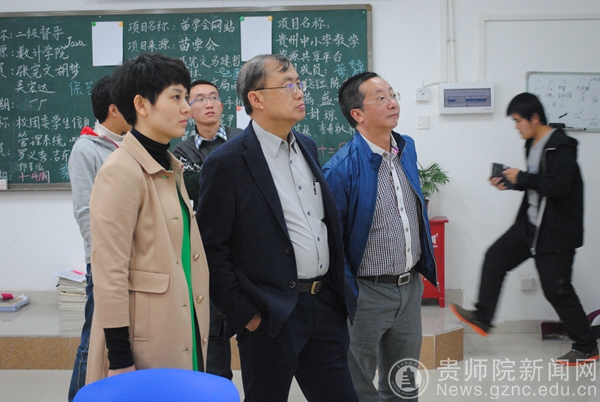 国际知名数学教育家梁贯成教授应邀到我校作学