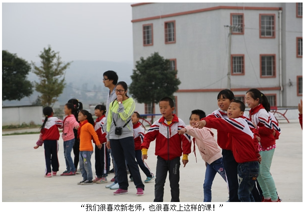 赴贵州省陶行知教育思想研究会实验县——毕节市黔西县开展系列活动