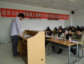 DSCN0185.JPG