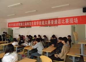 DSCN0046.JPG