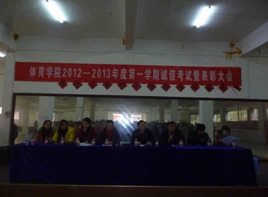 C:\Documents and Settings\Administrator\桌面\P1020821.JPG