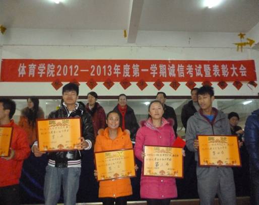C:\Documents and Settings\Administrator\桌面\P1020835.JPG