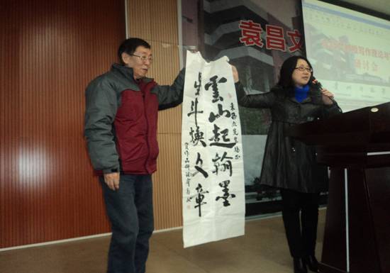 C:\Users\Administrator\Desktop\需要的\DSC02048.JPG