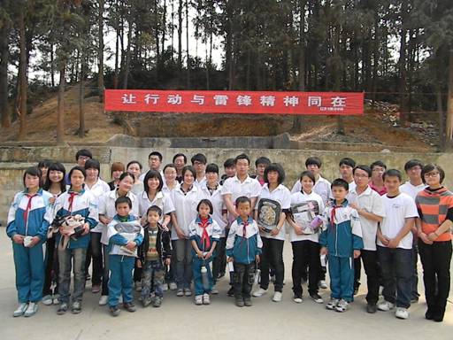 DSCN0153.JPG